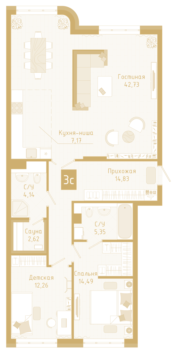 Планировка 3-комнатной квартиры 105 м² с сауной, корпус 3
